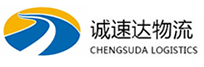 湖州到昌邑区物流公司